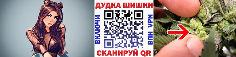 Хочу наркоту Галич Гашиш А ПВП МЕФ