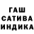 Альфа ПВП крисы CK Knda Sweet