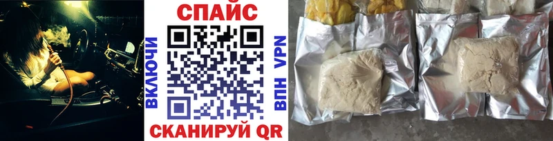 купить Галич кракен ссылки БУТИРАТ вода