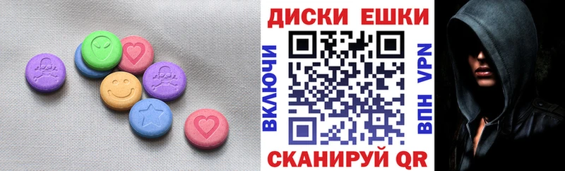 Ecstasy бентли  где можно купить наркотик  Галич 