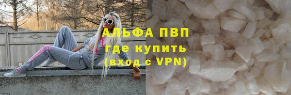 МДПВ Верхний Тагил