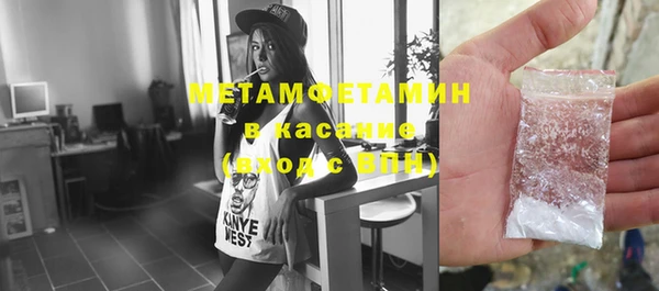 крисы Тавда