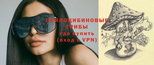 меф Волоколамск