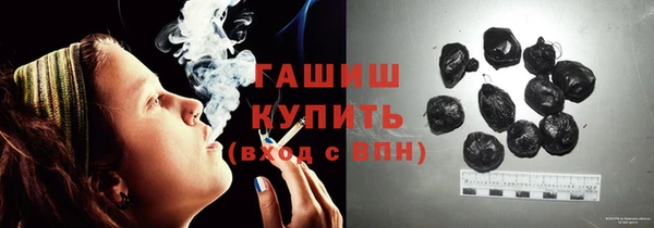 тгк Тайга