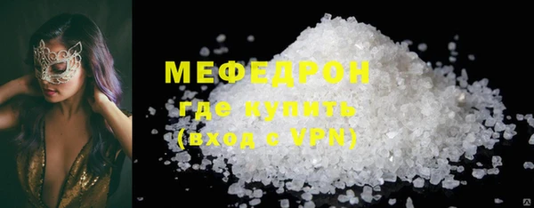 кокс Волосово
