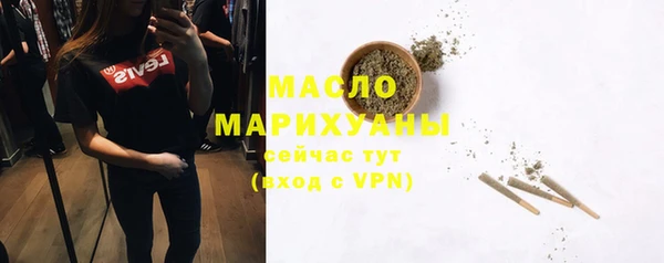MDMA Верхнеуральск