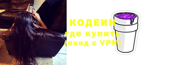 кокс Волосово