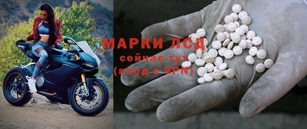 бошки Верея