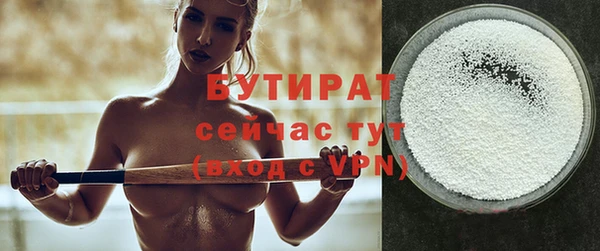 кокс Волосово