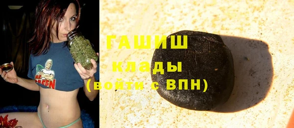 COCAINE Володарск