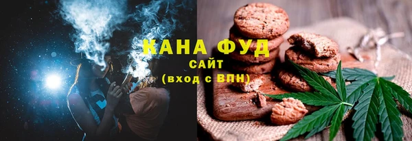 COCAINE Володарск