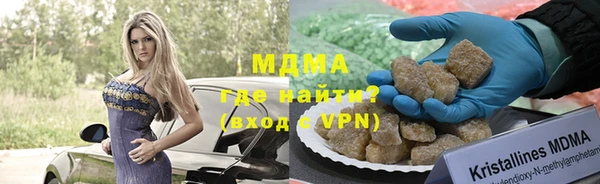 МДПВ Верхний Тагил