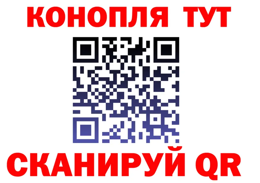 МЯУ-МЯУ 4 MMC ONION shop блэк спрут Галич