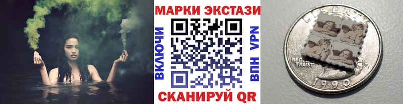 где купить наркотик  Галич  ОМГ ОМГ ссылка  Марки NBOMe 1500мкг 