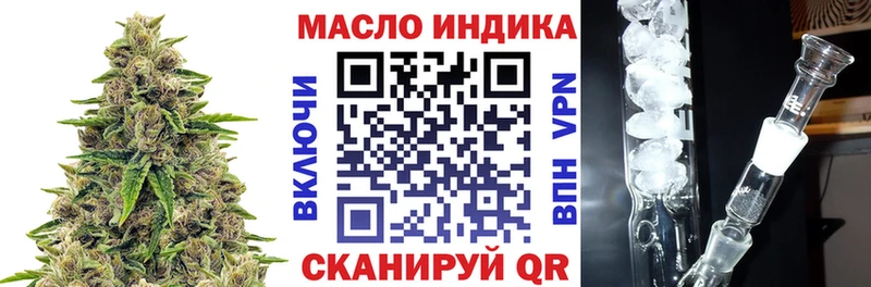 цены   Галич  ТГК Wax 